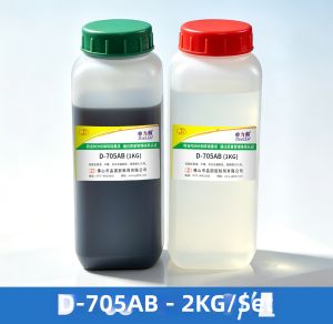 ZHUOLIDE | Black Epoxy Resin AB Adhesive Waterproof Oil-Resistant Heat-Resistant Filling Adhesive for Metal Ceramic Plastic Wood Stone