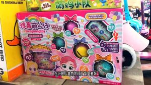 Bộ đồ chơi búp bê trứng bí ẩn 6 trong 1 đồ chơi ghép hình búp bê công chúa