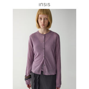 INSIS FEMME | Round Collar Basic Sweater Cardigan