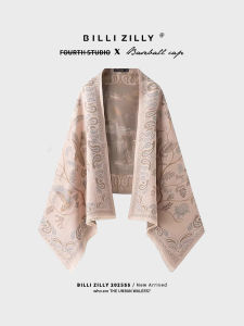 BILLI ZILLY | Warm Knitted Double-Sided Shawl Womens Office Scarf Spring Summer Fashionable High-End Air Conditioned Sweater Accessory