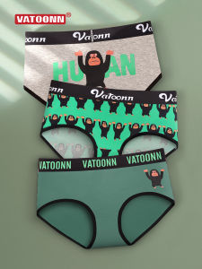 Vatoonn | Cotton Antibacterial Wide Waistband Underwear