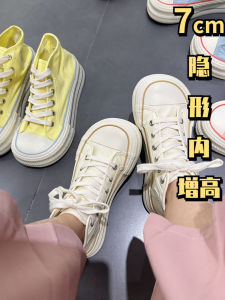 Height Increasing Comfortable High Tops 7cm