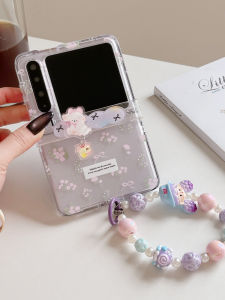 PuraX One-Piece Foldable Screen Phone Case Compatible with Xiaomi MixFlip2 Honor MagicVFlip2 Motorola 50 Samsung ZFlip7