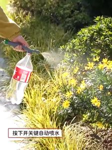 Water Bottle Air Pump Spray Head Nozzle Manual Sprayer Adjustable Bottle Garden Watering Tool Disinfectant Sanitizer