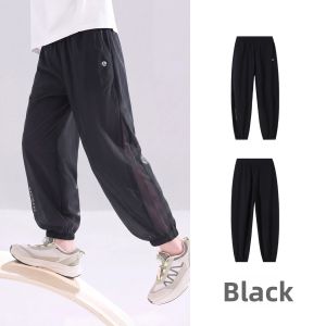 navigare kids | Breathable Moisture-wicking Lightweight Boys Pants