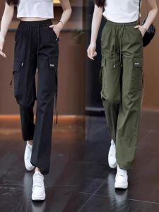 Military Green Work Pants Womens High Waist Multi-Pocket Casual Loose Fit Long Trousers Spring Summer New Style in Trend
