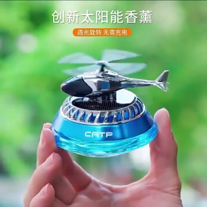 Nước hoa ô tô năng lượng mặt trời CATP nước hoa ô tô máy bay trực thăng khử mùi ô tô hiệu quả