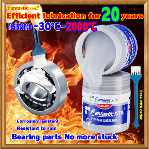 【In Stock & Fast Dispatch】Fantastic Xml【Temperature -30°C to 2000°C】Car Grease Complex Grease Multi Purpose Grease Heavy Duty Wheel Bearing Grease Gear Grease Motor Grease Grease High Temperature High Temperature Bearing Grease Metal Lubricant
