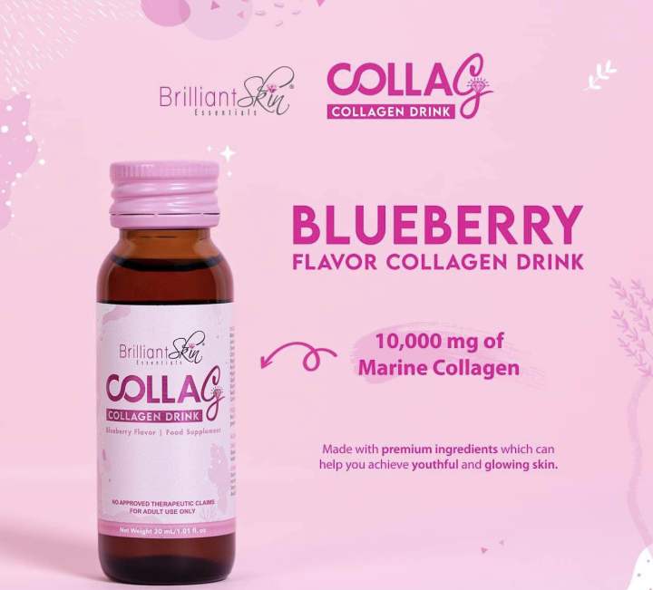 COLLA G COLLAGEN BLUEBERRY DRINK BY BRILLIANT SKIN 30ml 1PC ONLY