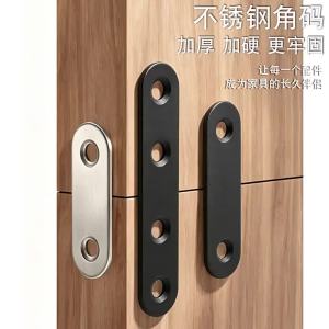 10Pcs Stainless Steel Flat Plate Straight Bracket Flat Metal Brace Brackets Universal Repair Plate Brace Furniture Support Conne
