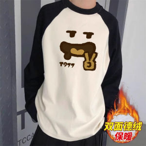 Áo Thun Tay Dài Cổ Tròn Dày Dặn Mùa Đông Cho Nam Áo Lót Chèn Vai American Velvet Áo Sơ Mi Bên Trong Màu Tương Phản Ấm Áp