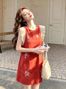Elegant Embroidered Dress