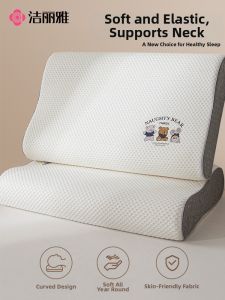 Children Memory Foam Pillow