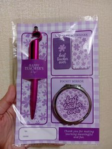 Teachers GIft Bundle Floral Design
