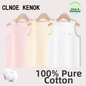 Cotton Breathable Antibacterial Kids Undervest