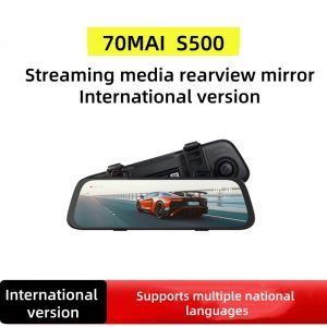 [New Product Launch] 70 Mai S500 International Edition Driving Recorder 1944P HD Night Vision Front and Rear Dual Recording Reverse Image Streaming Rear View