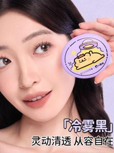 Wosado Bear Bug Collaborative Edition Magnetic False Eyelashes Soft Magnetic Curling No Glue Required Natural Looking Eyelashes