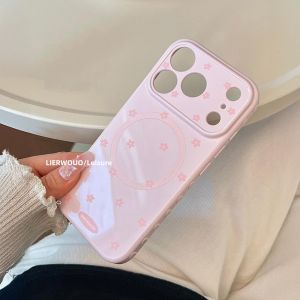 LIANGWU | Magnetic Ring Holder Cartoon Cute Phone Case