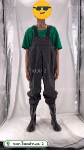 รองเท้าบูทเอี๊ยม รุ่นหนา กันน้ำทั้งตัว สีพื้น