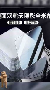 Double Sided Tape Multi Purpose Removable Mounting Adhesive Tape Clear Sticky Wall Tape Transparent Tape