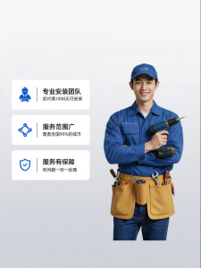 PONIE | Tủ Áo Phong Cách Cổ Điển Bằng Thép