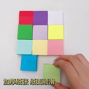 กระดาษโน้ตมีกาวในตัว ทรงสี่เหลี่ยม ขนาดเล็ก ชุดกระดาษโน้ต แบบติดแน่น สี่เหลี่ยมเล็ก
