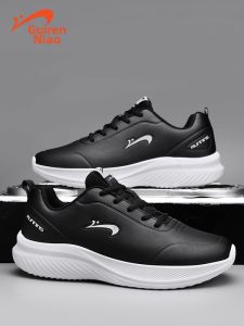 K-BIRD | New Lightweight Versatile Sneakers