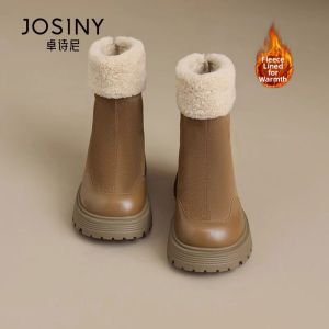 Josiny | Warm Insulated Thick Snow Boots Martin Boots