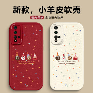 Applicable to Huawei Honor 20 Phone Case Cute Christmas 20S All-Inclusive X20SE Youth Version Soft Silicone Play 20pro New Year Minimalist Classy New Year V20a Leather Cover Female New Arrival Drop-Resistant