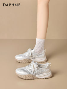 Daphne | Breathable Lightweight Comfortable Casual Sports Shoes
