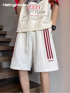 HetingHOME | Hetinghome Love You Forever Summer Trendy Couple Loose Mens No Gender Five-Point Pants Straight Leg Pocket Elastic Waist Casual Pants