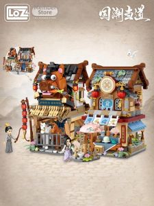 Loz | Folding Street View Grocery Store Intelligent Toy Brick