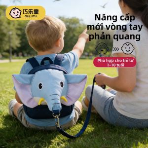 QIAOLUTU | Traction and Anti-lost Children Backpack
