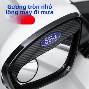 Vỏ Gương Chiếu Hậu Hình Tròn Nhỏ Vỏ Chắn Mưa Phụ Kiện Ô Tô Khi Lùi Xe Vỏ Chắn Mưa 360 Độ Vỏ Chắn Mưa Cho Xe Hơi Nhỏ