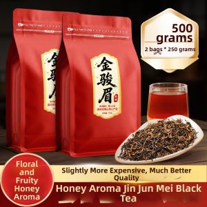 ZUIYOU TEA | Gastric Health Fragrant Black Tea 500g