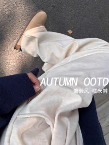 White Fleece Lined Wide Leg Pants Womens Loose Casual Sports Trousers Korean Style Straight Cut Spring Autumn Winter