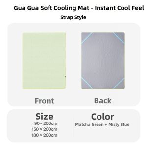 TANGDAO | Single Mother And Baby Grade Ice Silk Summer Cooling Mat