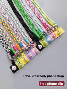 NIGESI | Travel Essential Phone Lanyard
