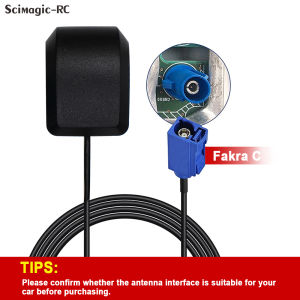 Active Car External Positioning Satellite Antenna With FAKRA Interface 1.5 Meter Mouse Style Car Navigation GPS Antenna