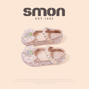 SOUMON | Stage Performance Sparkly Crystal Shoe