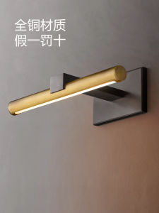 Luxurious Full Copper Designer LED Mirror Light Bedroom Makeup Light Bathroom Cabinet Light Minimalist Design Quality Lighting