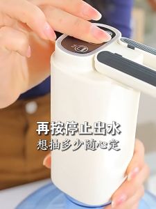 KS น้ำขวดปั๊มน้ำไฟฟ้าไร้สายตู้กดน้ำแร่ในครัวเรือนทางออกน้ำน้ำบริสุทธิ์อัตโนมัติปั๊มน้ำอุปกรณ์จ่ายน้ำ