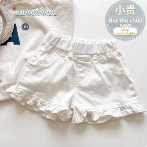 Fashionable Soft Denim Shorts for Girls