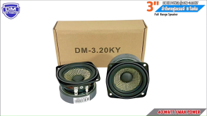 💥ส่งไวจากไทย💥ลำโพง 3 นิ้ว DM รุ่น DM-3.20KY ฟูลเรนจ์ 8 โอห์ม Full Range มิดเบส โครงปั๊มสีดำ หน้าดอกสีเหลืองเคฟล่า
