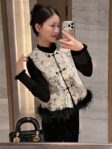 SHIMO | Chinese Style Winter Quilted Vest