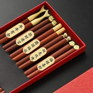 Different Designs Red Sandalwood Chopsticks Gift Box