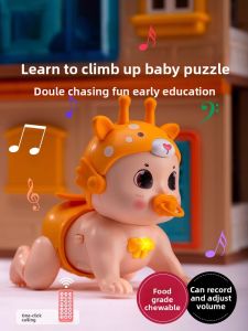MONLEYTA | Electric Early Education Baby Head-Up Training Toy For 0-1 Year Old Babies Crawling Guidance Learning To Crawl Comforter