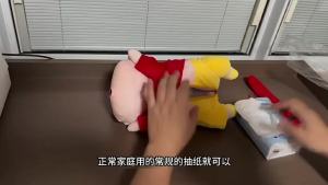 Bandai | Crayon Shin Chan Nằm Hình Hộp Đựng Khăn Giấy Trang Trí Xe Ô Tô Mặt Dây Chuyền Dễ Thương Sưu Tập Nhà Xe Trang Trí Hoạt Hình Hộ Gia Đình Tốt