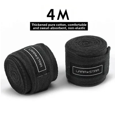 LARA STAR | Childrens Boxing Wraps 5m