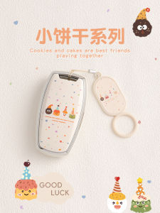 Túi Đựng Chìa Khóa Xe Hơi Phong Cách Quốc Gia Phiên Bản Cao Cấp Cho Phụ Nữ Third Generation Haval F5/H7 F5/H7 Túi Đựng Chìa Khóa